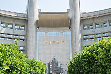 新众筹记录 《星际公民》众筹金额达到5.27亿美元